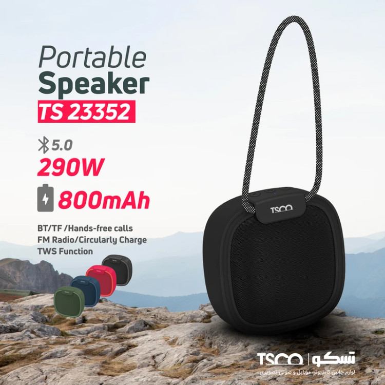 اسپیکر بلوتوثی قابل حمل تسکو مدل TS 23352