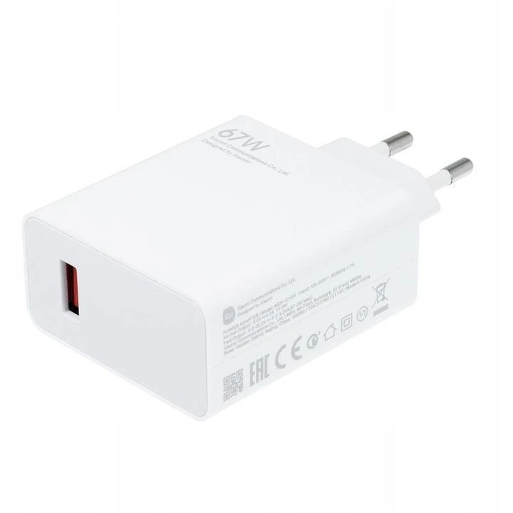 َشارژر دیواری 67w شیائومی اورجینال MDY-12-EH
