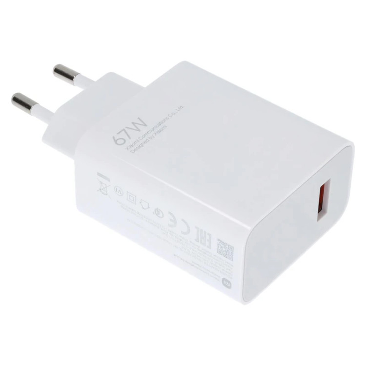 َشارژر دیواری 67w شیائومی اورجینال MDY-12-EH