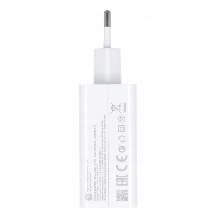 َشارژر دیواری 67w شیائومی اورجینال MDY-12-EH