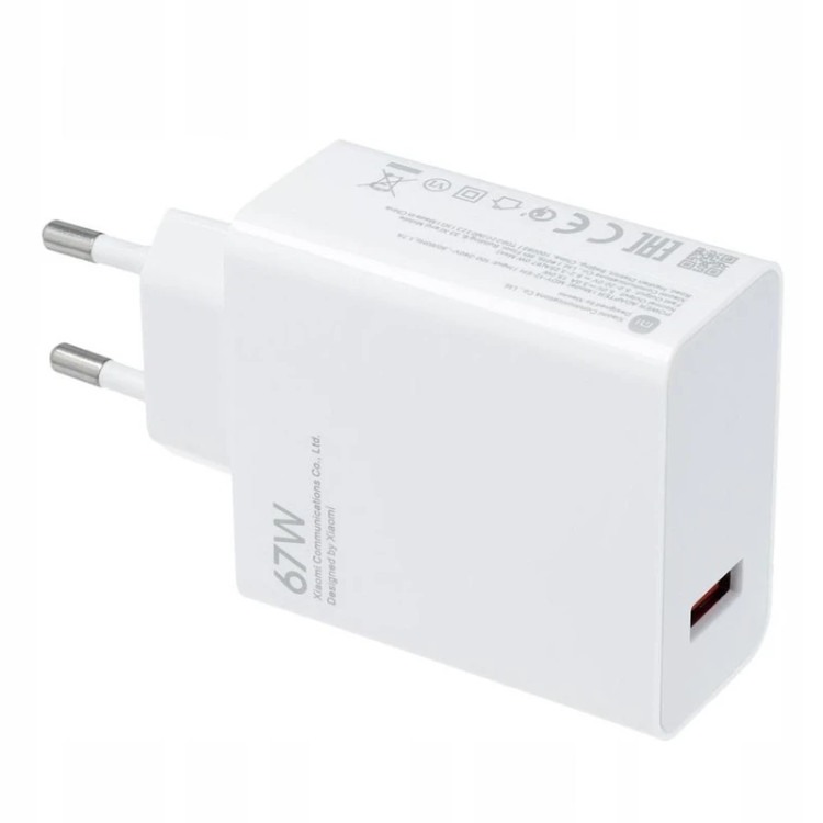 َشارژر دیواری 67w شیائومی اورجینال MDY-12-EH