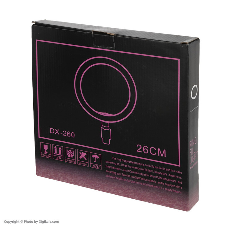 رینگ لایت به همراه پایه مدل DX260